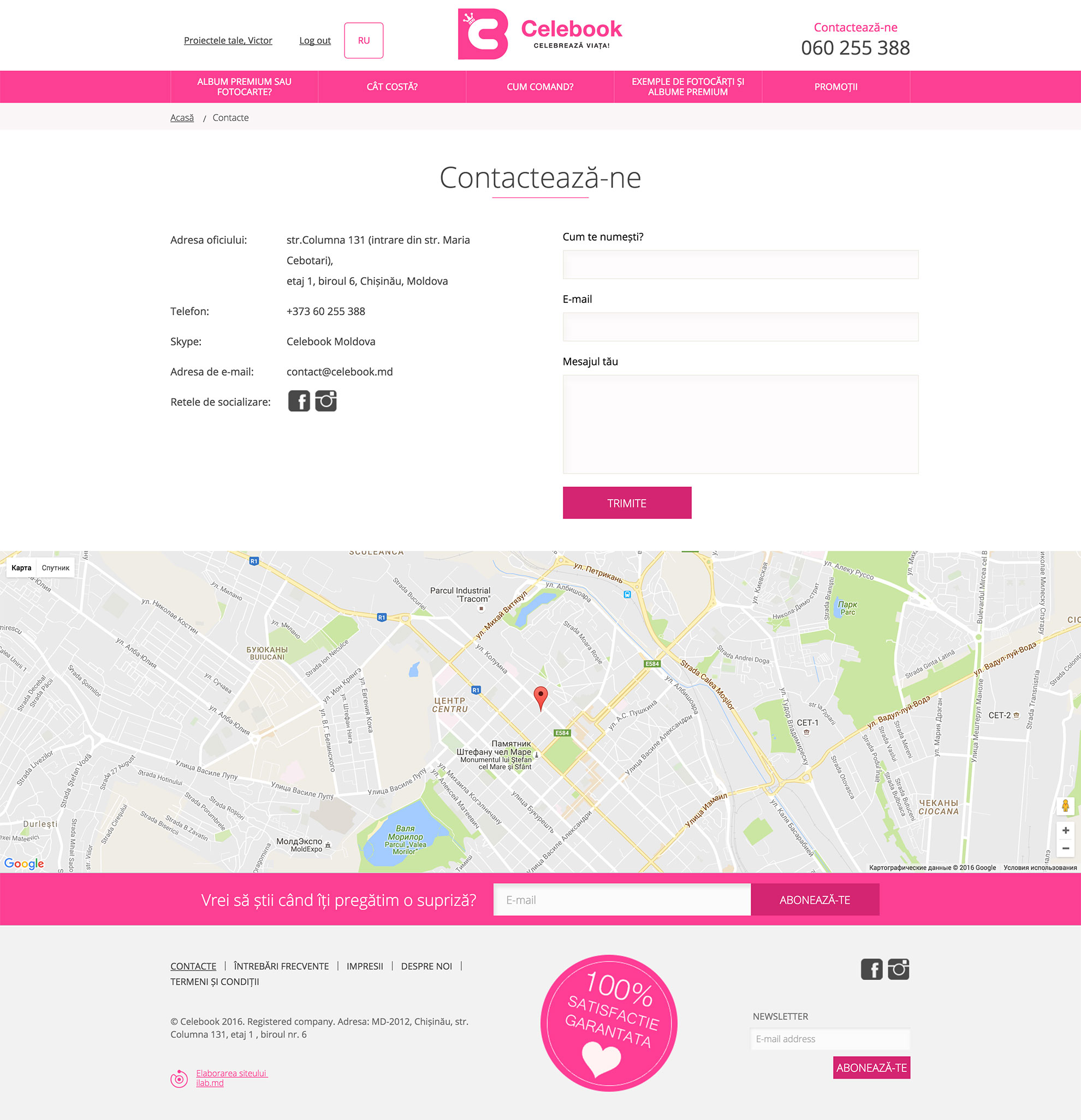 Website to order photobooks